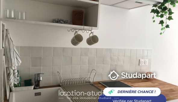 Logement �tudiant Studio &agrave; Paris 06�me arrondissement (75006)