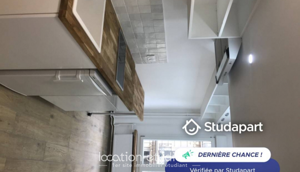 Logement �tudiant Studio &agrave; Paris 06�me arrondissement (75006)