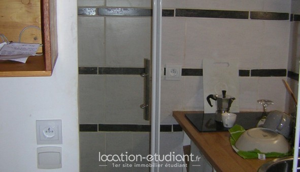 Logement �tudiant Studio &agrave; Paris 06�me arrondissement (75006)