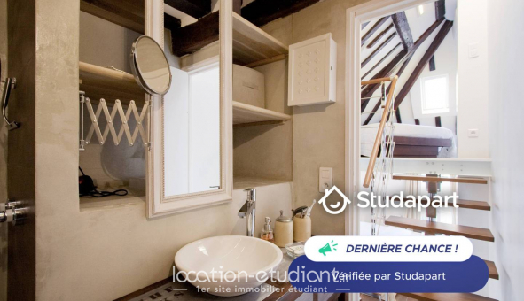 Logement �tudiant Studio &agrave; Paris 06�me arrondissement (75006)