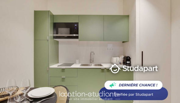 Logement �tudiant Studio &agrave; Paris 06�me arrondissement (75006)