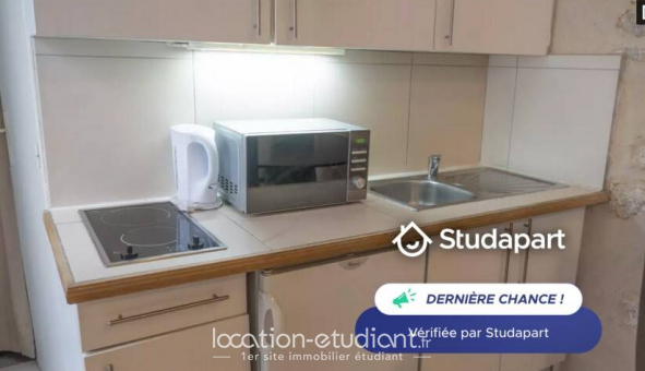 Logement �tudiant Studio &agrave; Paris 06�me arrondissement (75006)