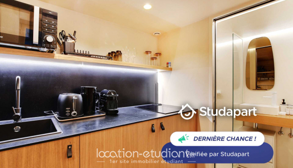 Logement �tudiant Studio &agrave; Paris 06�me arrondissement (75006)