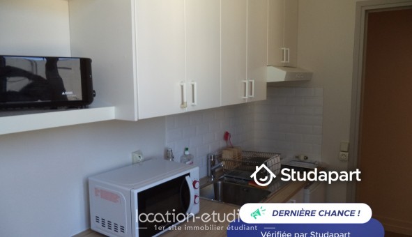 Logement �tudiant Studio &agrave; Paris 06�me arrondissement (75006)