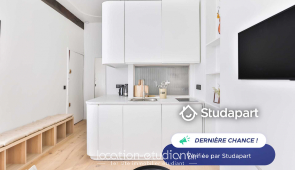 Logement �tudiant Studio &agrave; Paris 06�me arrondissement (75006)