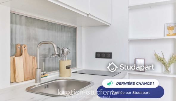 Logement �tudiant Studio &agrave; Paris 06�me arrondissement (75006)