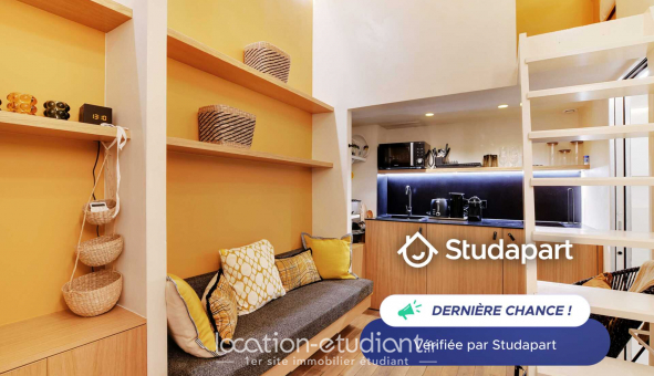 Logement �tudiant Studio &agrave; Paris 06�me arrondissement (75006)