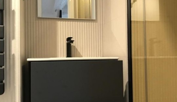 Logement �tudiant Studio &agrave; Paris 06�me arrondissement (75006)