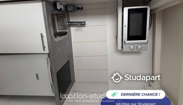 Logement �tudiant Studio &agrave; Paris 06�me arrondissement (75006)