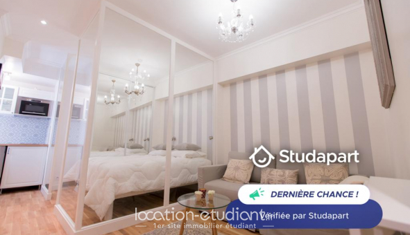 Logement �tudiant Studio &agrave; Paris 06�me arrondissement (75006)