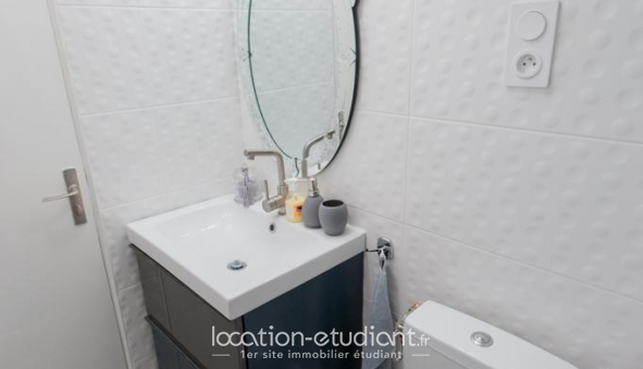 Logement �tudiant Studio &agrave; Paris 06�me arrondissement (75006)