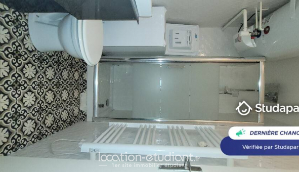 Logement �tudiant Studio &agrave; Paris 06�me arrondissement (75006)