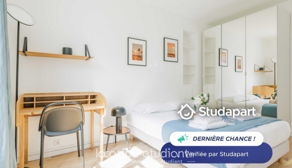 Logement étudiant Location Studio Meublé Paris 07ème arrondissement (75007)