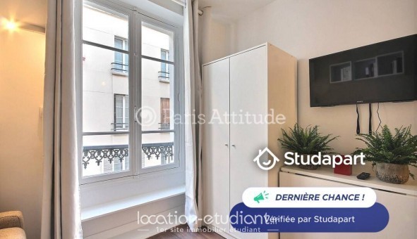 Logement tudiant Studio à Paris 07me arrondissement (75007)
