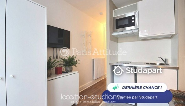 Logement tudiant Studio à Paris 07me arrondissement (75007)