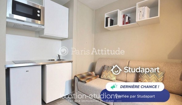 Logement tudiant Studio à Paris 07me arrondissement (75007)