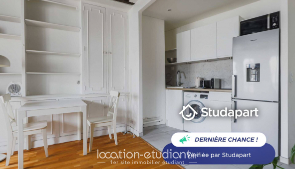 Logement tudiant Studio à Paris 07me arrondissement (75007)