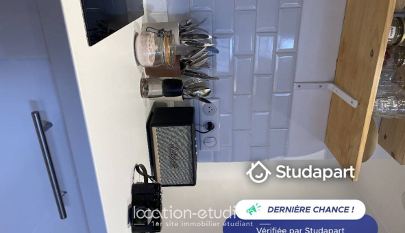 Logement tudiant Studio à Paris 07me arrondissement (75007)
