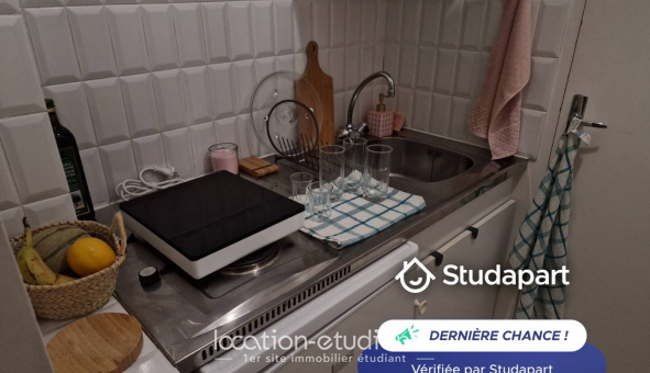 Logement tudiant Studio à Paris 07me arrondissement (75007)