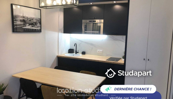 Logement tudiant Studio à Paris 07me arrondissement (75007)