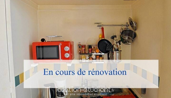 Logement étudiant Location Studio Meublé Paris 07ème arrondissement (75007)
