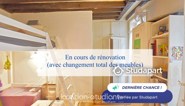 Logement tudiant Studio à Paris 07me arrondissement (75007)