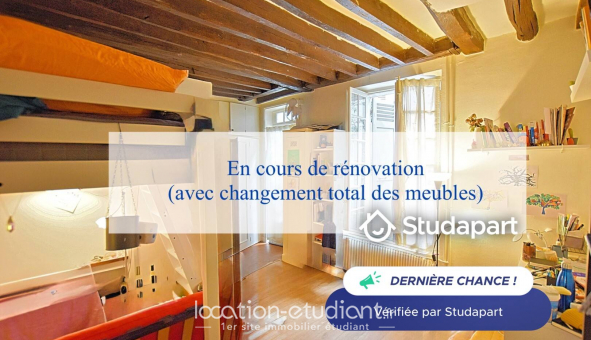 Logement tudiant Studio à Paris 07me arrondissement (75007)