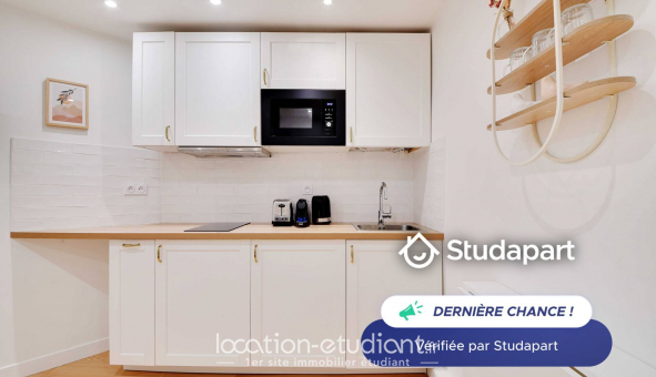 Logement �tudiant Studio &agrave; Paris 07�me arrondissement (75007)