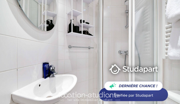 Logement �tudiant Studio &agrave; Paris 07�me arrondissement (75007)
