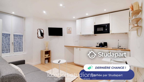 Logement �tudiant Studio &agrave; Paris 07�me arrondissement (75007)