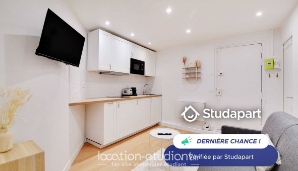 Logement �tudiant Studio &agrave; Paris 07�me arrondissement (75007)