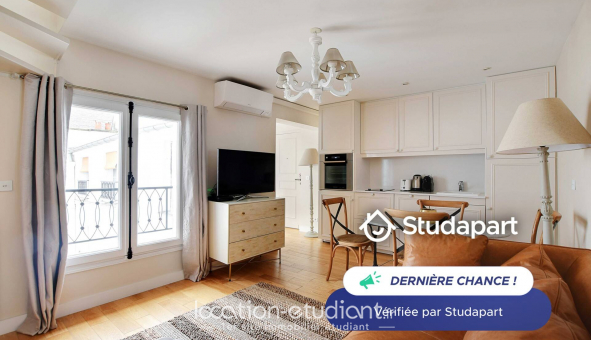 Logement �tudiant Studio &agrave; Paris 07�me arrondissement (75007)