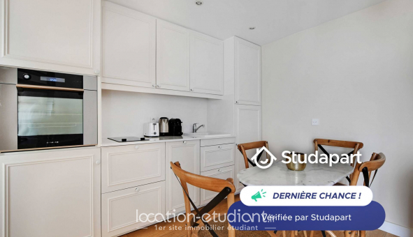 Logement �tudiant Studio &agrave; Paris 07�me arrondissement (75007)