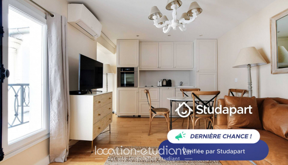 Logement �tudiant Studio &agrave; Paris 07�me arrondissement (75007)