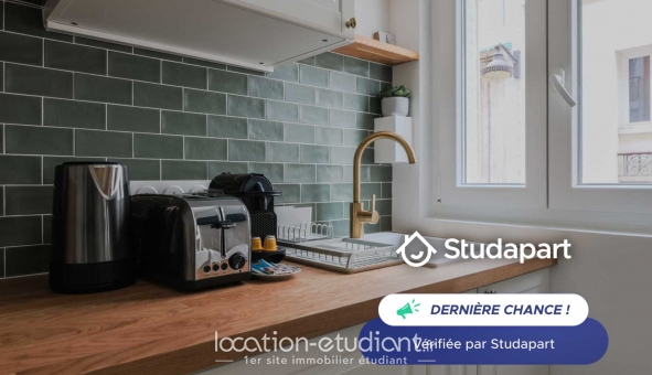 Logement étudiant Studio &agrave; Paris 07ème arrondissement (75007)