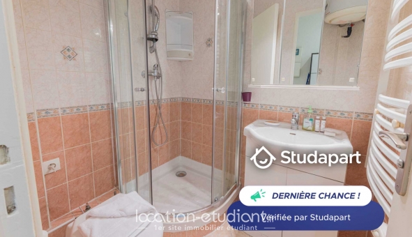 Logement étudiant Studio &agrave; Paris 07ème arrondissement (75007)
