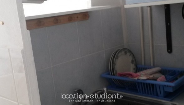 Logement �tudiant Studio &agrave; Paris 07�me arrondissement (75007)