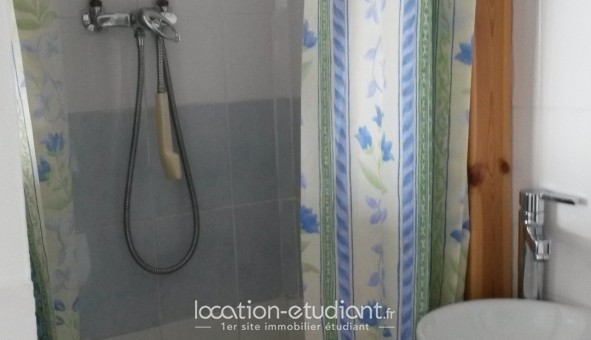 Logement �tudiant Studio &agrave; Paris 07�me arrondissement (75007)