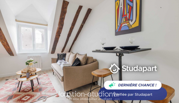 Logement �tudiant Studio &agrave; Paris 07�me arrondissement (75007)