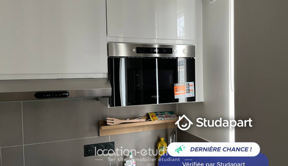 Logement �tudiant Studio &agrave; Paris 07�me arrondissement (75007)