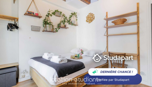 Logement �tudiant Studio &agrave; Paris 07�me arrondissement (75007)