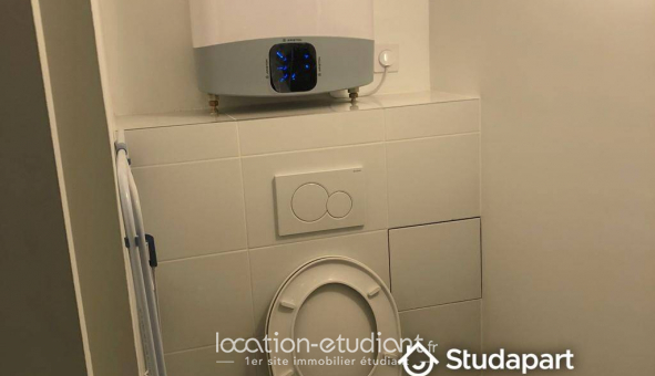 Logement �tudiant Studio &agrave; Paris 07�me arrondissement (75007)