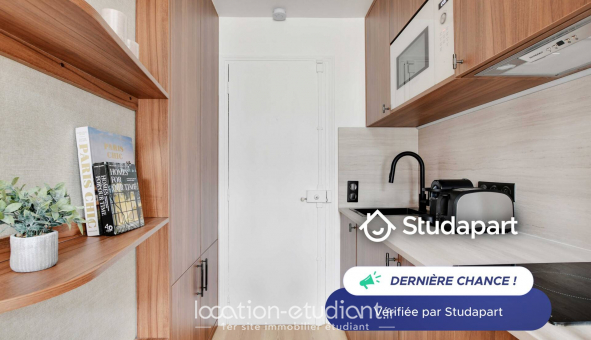 Logement �tudiant Studio &agrave; Paris 07�me arrondissement (75007)