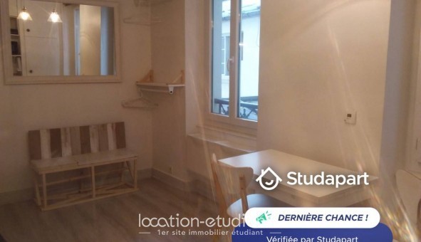 Logement �tudiant Studio &agrave; Paris 07�me arrondissement (75007)