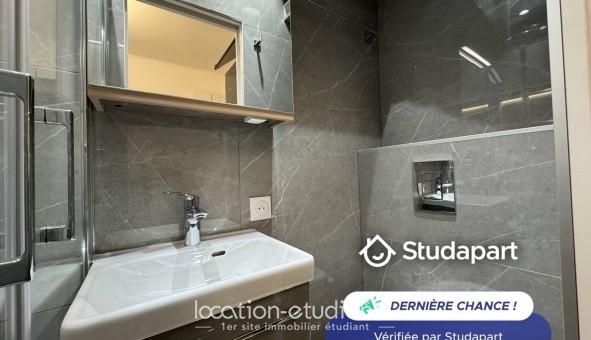 Logement �tudiant Studio &agrave; Paris 07�me arrondissement (75007)
