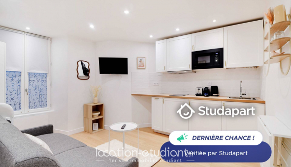 Logement �tudiant Studio &agrave; Paris 07�me arrondissement (75007)