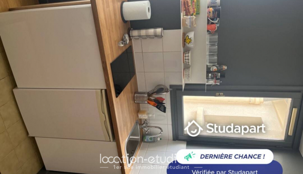Logement �tudiant Studio &agrave; Paris 07�me arrondissement (75007)