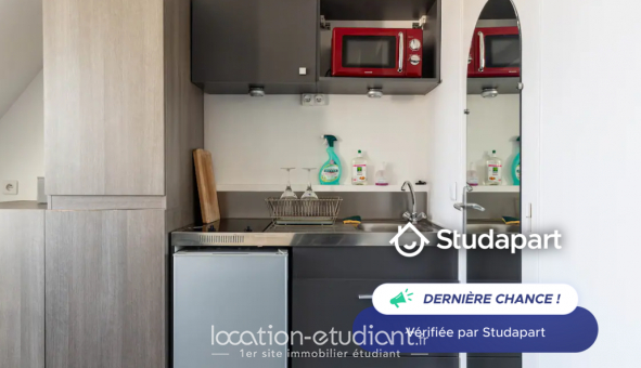 Logement �tudiant Studio &agrave; Paris 07�me arrondissement (75007)