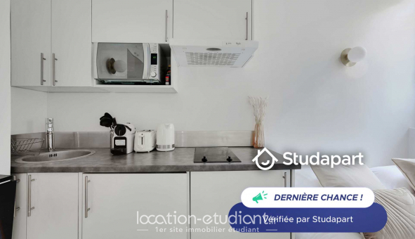 Logement �tudiant Studio &agrave; Paris 07�me arrondissement (75007)
