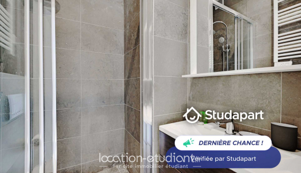 Logement �tudiant Studio &agrave; Paris 07�me arrondissement (75007)